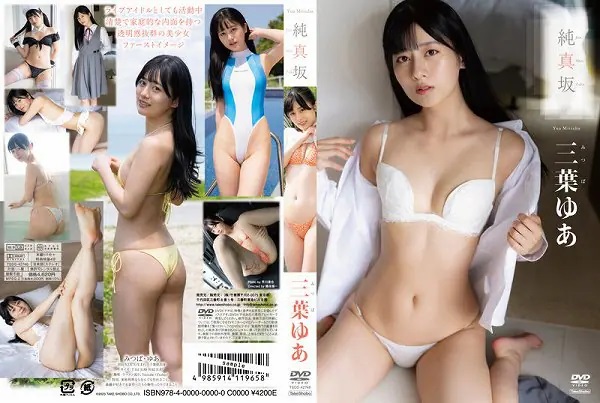 ���^��/�O�t�䂠