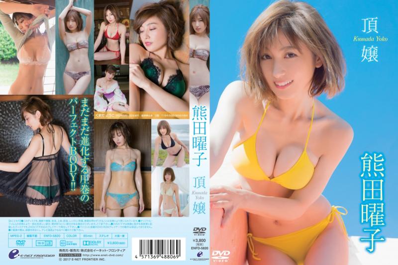 �F�c�j�q/����