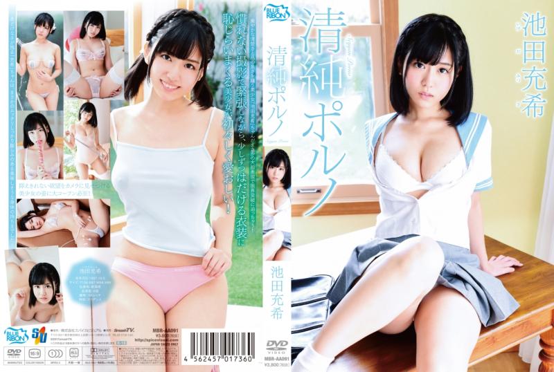 �r�c�[��/�����|���m